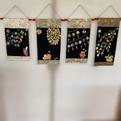 Item thumbnail for item 024db8c5-9c38-41e9-bfb1-054df075e856