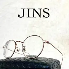 美品　JINS×Dick Bruna　メガネ　ミッフィーコラボ　シルバーフレーム