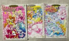 Go!プリンセスプリキュア 　1巻　2巻　HUGっと！プリキュア　2