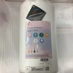 S35 Liferise 5層構造 PCM調温綿入り掛け布団 140x200cm