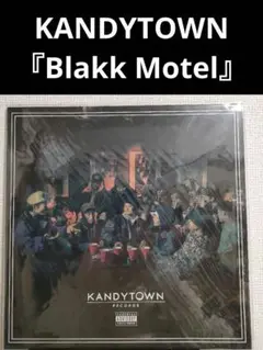 2025年最新】kandytown blakk motelの人気アイテム - メルカリ