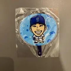 横浜DeNAベイスターズ 度会隆輝選手　応援うちわキーホルダー