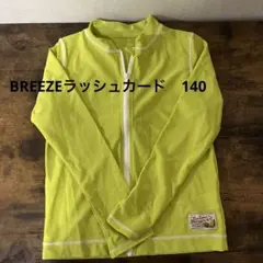 BREEZEラッシュカード　140