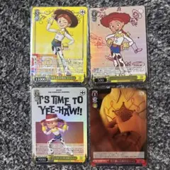 ジェシー トレーディングカードセット