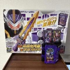 Item thumbnail for item fcdb6045-d39b-4be8-81f3-325441780e5a