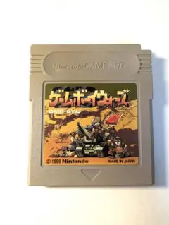 ゲームボーイウォーズ【GAMEBOY】箱説明書無し