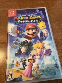 Mario + Rabbids (Nintendo Switch)