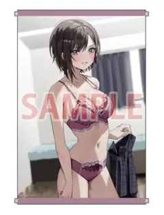 双子まとめて『カノジョ』にしない?メロンブックス特典B2タペストリー