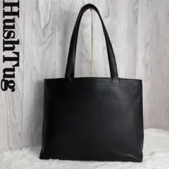美品♡A4可♡HushTug ハッシュタグ レザー トートバッグ ブラック