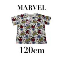 新品未使用【マーベル】スパイダーマン　半袖Tシャツ　キッズ　120cm
