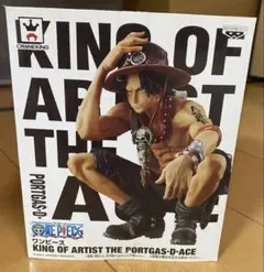 KING OF ARTIST ポートガス・D・エース