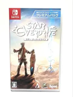 Switch スターオーバードライブ プレミアムパック （特典付）