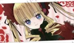 Item thumbnail for item 6964eef4-16df-4c3d-b22c-1f9559cb1bf4
