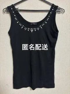 INGNI ビジュー付き黒タンクトップ