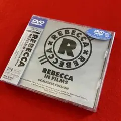REBECCA IN FILMS COMPLETE EDITION DVD