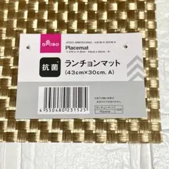 Item thumbnail for item e6be5c5f-80df-43e9-a71f-4ebe3a32aafb