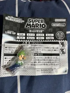 めじるしアクセサリー ルイージ ガチャガチャ