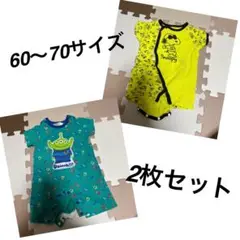 ベビー 半袖 ロンパース 2枚セットスヌーピー リトルグリーンメン 男の子