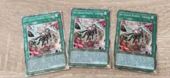 閃刀起動-リンケージ プラチナシク 3枚セット