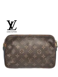 Item thumbnail for item b42a92a5-a41b-4ae2-87fb-e2417a2e34eb