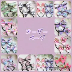 Item thumbnail for item 364c1f2f-2be3-41bf-b4bb-efcf7f3894f3