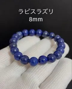 Item thumbnail for item 61149819-8370-439f-a18f-d8b54cd6e7da