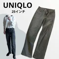 UNIQLO グレー スリムストレートハイライズジーンズ デニム 25