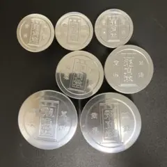 龍角散のアルミ製空き缶 7個セット