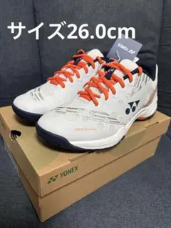 YONEX パワークッション ストライダービート 26.0cm