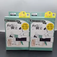 Item thumbnail for item 52a682af-37c1-4992-9a68-06091088808d