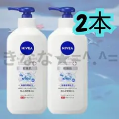 Item thumbnail for item ba76fcad-f38f-4e05-aa63-4836c1b749af
