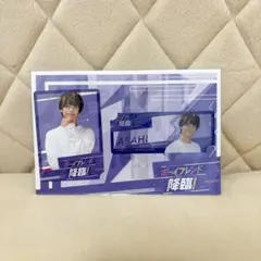 髙橋海人 King & Prince ボーイフレンド降臨！