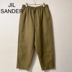 JIL SANDERイージースラックスパンツ
