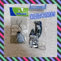 新品未開封 バスケットストラップ2種類セット