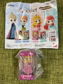 【新品未開封】オーロラ姫　Qposket ミニチュアコレクション3 ガチャガチャ