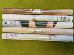 Item thumbnail for item 5089eb4d-f1ee-48be-b7ab-cabb092f705a