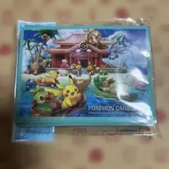 ポケモンカードゲーム デッキシールド ポケモンセンターオキナワ 新品未開封
