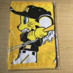 阪神タイガース　ビジター限定　大漁得点　応援タオル