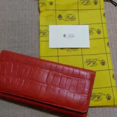 Felisi 長財布(オレンジ)