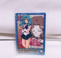 Item thumbnail for item 59f7e0a4-40ca-4046-bcc9-e2241c695ee6