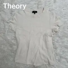 Theory セオリー タオル地風 半袖トップス ベージュ 綿混素材