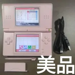 美品 ニンテンドー DS Lite DSライト 本体 ノーブルピンク