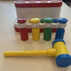 ボーネルンド　アンビトーイ