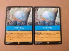 Item thumbnail for item 72edb3ee-6bc0-4f47-8826-df602e03a49b