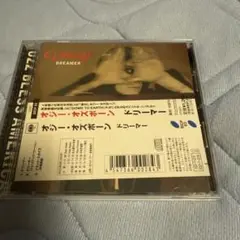 オジー・オズボーン/ドリーマー➕シーユーオン　シングル２枚セット