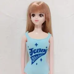 Item thumbnail for item be3b08b8-fba3-412f-acf0-bb61c83aa763