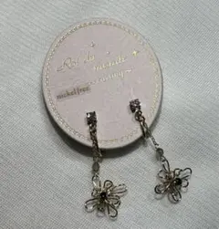 roidumonde イヤリング　お花　ゴールド　ニッケルフリー 青ストーン