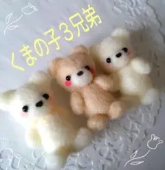 Item thumbnail for item 7bf7e3fa-5325-428f-bd26-4079676cd4fd