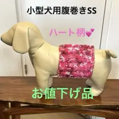 Item thumbnail for item 815acd7b-c2ad-4158-9a3b-9d0e50d1e392