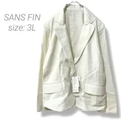 【SANS FIN】テーラードジャケット 大きいサイズ ストライプ 3Lホワイト